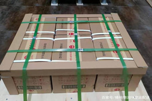 芜湖宣州航空货运酒水【机场货运当天